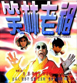 丝袜在线一区
