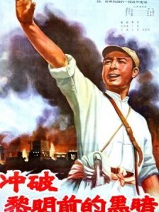 操的我好爽